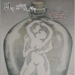 당신의 <b>순수</b>성 테스트...