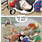 <b>백설공주</b>가 학교에가면