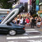 스카이 프로모션 <b>모토</b>롤라 베꼈나?