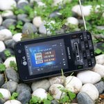 <b>kt</b> 와이브로폰 구매하신분들 사은품 받으세요