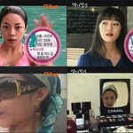 <b>ocn</b> 악녀일기 된장방송