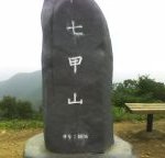 휴일 어떻게 보내셨나요~^^