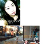언늬 남자친구만들기 프로젝트!!이런여자 어쩔?