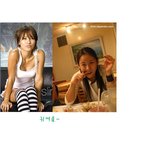 ★뭐<b>래도</b> 완소녀 이효리! 그녀의 팔색조 매력 발산~!!