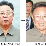 우리가 정상회담하는데 옆에서 설레발치는 일본