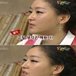 성형안했다는 <b>박진희</b>의 진짜 과거