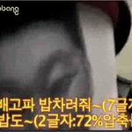 <b>사투리</b>를 사랑합시다