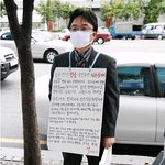 부산 화명동 미@웰산부인과 <b>의료</b>사고