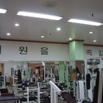 <b>회원</b>을 o같이 생각합니다!!