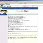 친절한 <b>서장</b>님~