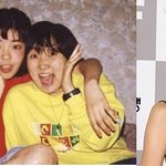 <b>실물</b>이 대박이라던 김민선 성형전 사진