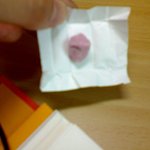 <b>마이</b>쮸에서 철심이 나왔습니다!!