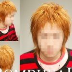 <b>샤기컷</b> 한 남자만 보면 미치겠어요