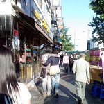 　<b>종로</b>3가에서 남자 둘이...-_-