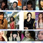 <b>예명</b>쓰는 여자 연예인들 나두 본명이 이럴 줄이야..^^;