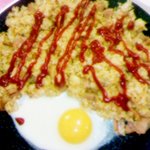 김치볶음 밥 [어제 저녁]