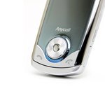 대박 hsdpa폰~~ 애니콜 <b>ufo</b>폰