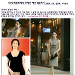 부산국제영화제의 연예인 패션 활용하기-김태희,유진,엄정화,고은아패션