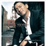 영화<사랑> 폭력과 <b>순수</b>의 교차점에서