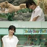 구혜선 제주도 직찍! 근데 <b>바지</b>가;;