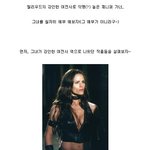 제니퍼가너의 이중생활(?) – <b>여전사</b>에서 현모양처까지~