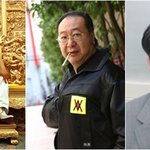 일본 av 배우 <b>양성</b>학교