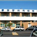 연꽃이 피어나는 곳으로...!!!