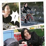 왜 갑자기 순천향병원이 생각날까..ㅡㅡ;;