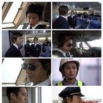 기무라 타쿠야가 파일럿으로 나오는 드라마~