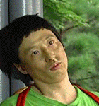 유거성