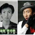 <b>명수</b>오빠 소년<b>명수</b>시절
