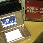 메탈릭로즈 샀습니당. in <b>japan</b>