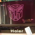 트랜스포머 노트북! 하지만 중국제?