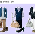 드라마 깍두기 패션 (유호정 &amp; 박신혜)