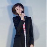 임수정 쑥대머리?