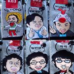 양말 하나 <b>사세</b>요~ㅋㅋ