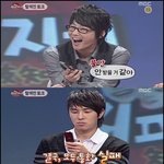 신화 멤버에게 보낸 <b>에릭</b>의 문자 ..포스 대박