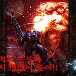 <b>대사</b>하나 집어넣었을뿐인데 ...