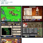 '닌텐도 컨퍼런스 07가을' 최초 공개 타이틀 스샷 - 카비 <b>신작</b>...