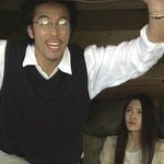 정말 너무너무 재밌는 <b>트릭</b>~전부 파악했다~!!