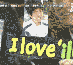 표정 <b>지대</b>.