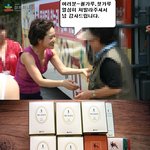 황토팩<b>환불</b>해주세요