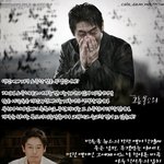 영화 '그놈목소리'를 통한 포토<b>큐티</b>