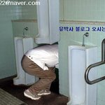 선생님이 모르는 비밀 <b>탈출구</b>~