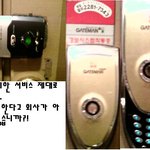 집열쇠가아닌 비밀번호쓰세요?우리집에 도둑들었어요.그후서비스ㅠ