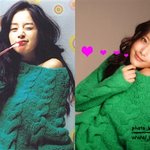 같은옷 입은 김희선과 김태희 <b>둘</b><b>다</b>예뻐