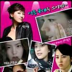 연예계 <b>명품</b> 콧날들! 누가 제일 이쁠까?