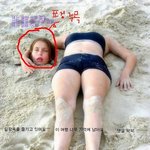 <b>해수</b>욕장 갔다가 기절할 뻔 ..