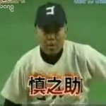이것이 진정한 <b>마구</b>다