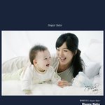 웃는게 너무 예쁜 <b>하음</b>이